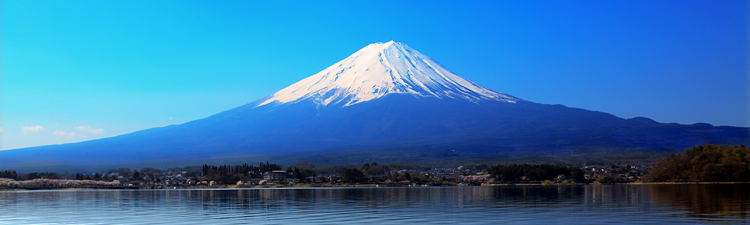 富士山について