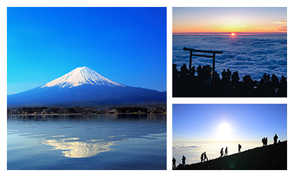 富士登山の写真