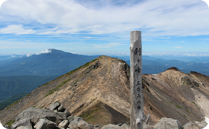 剣ヶ峰（乗鞍本宮）標高3026ｍ