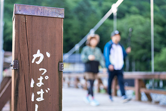 初心者も安心！お手軽コース（約1時間）