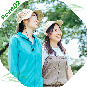 point02「自由な」散策