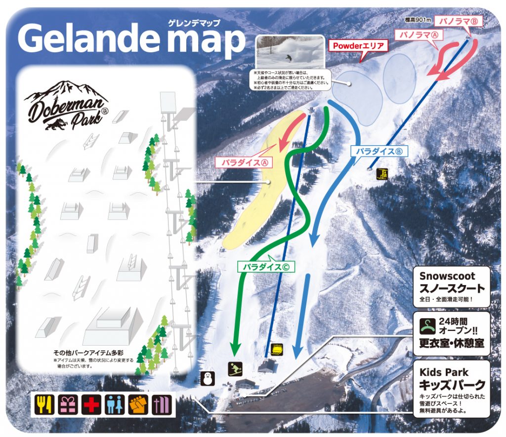 福井和泉スキー場 ゲレンデマップ