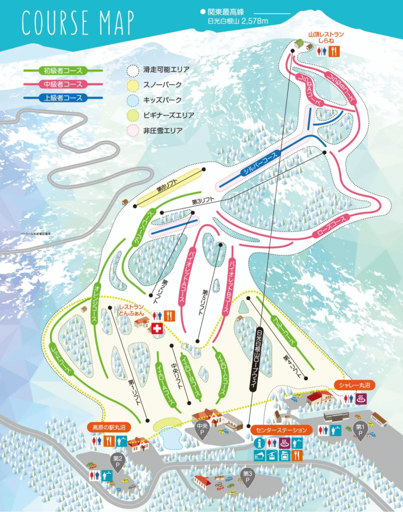 丸沼高原スキー場 コースマップ
