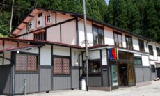 【外観】＜大日荘＞