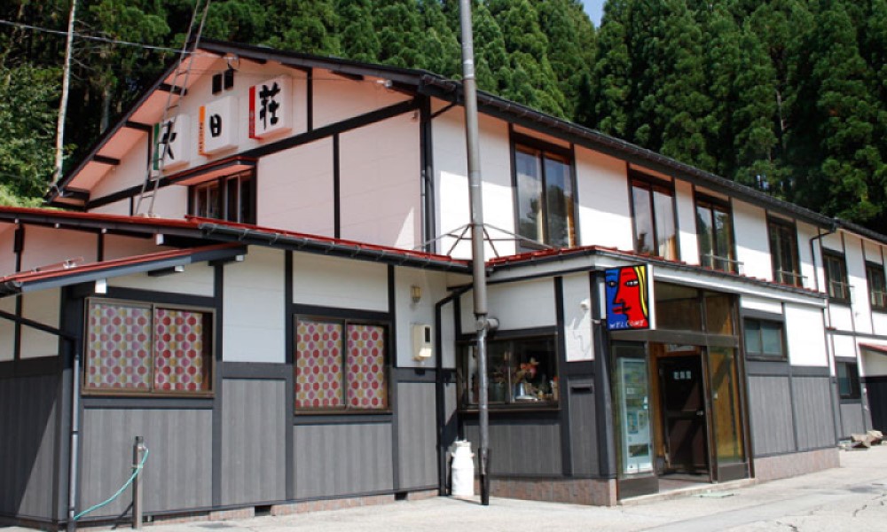 【外観】＜大日荘＞