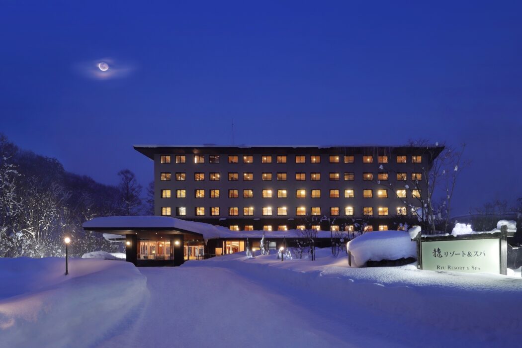 【外観】＜龍リゾート＆スパ＞