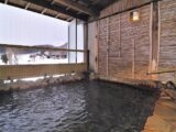 【風呂】＜白馬アルプスホテル＞露天風呂の一例1
