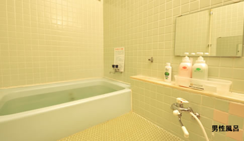 【風呂】＜白馬 ペンション マリオネット＞浴場の一例1