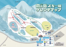 爺ガ岳スキー場 ゲレンデマップ