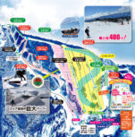 鷲ヶ岳スキー場 ゲレンデマップ