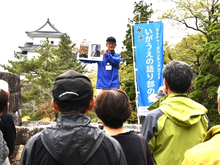 伊賀上野城・城下町