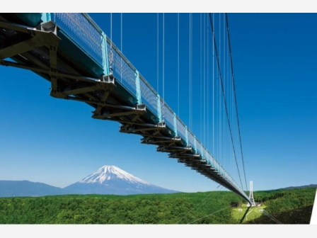 日本最長 富士を望む大吊橋