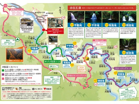 赤目四十八滝マップ
