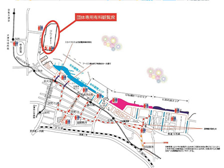 びわこボート1階屋外観覧席
