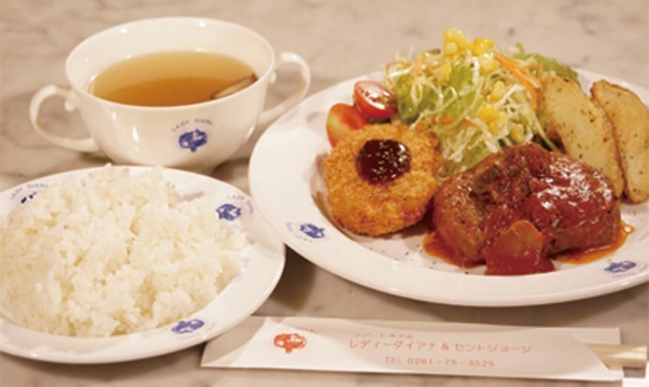 【食事】＜リゾートホテル レディーダイアナ＆セントジョージ＞洋食のセットメニュー