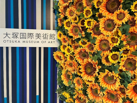 大塚国際美術館3