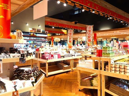 道の駅クロスウエイなかまち