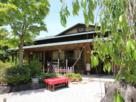 清水邸庭園 ©観光・シティプロモーション課（CC BY）