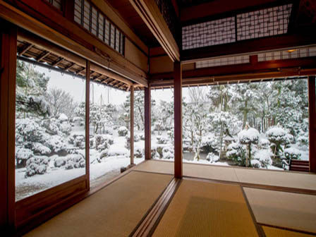 古志の国愛山荘