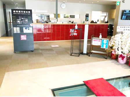 岐阜関刃物会館