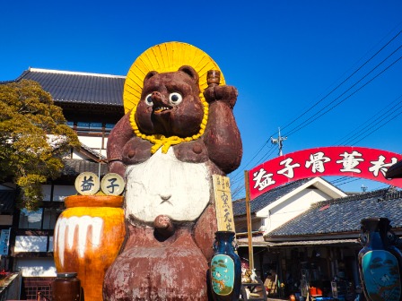 益子陶器市 たぬき像