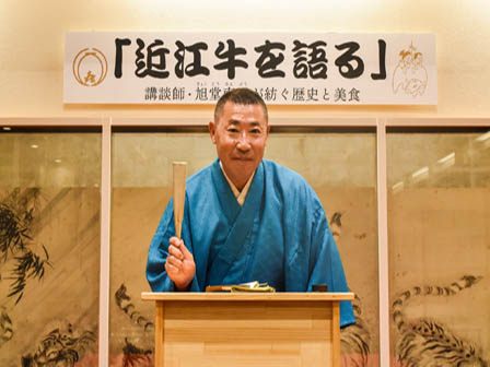 講談師 旭堂南風