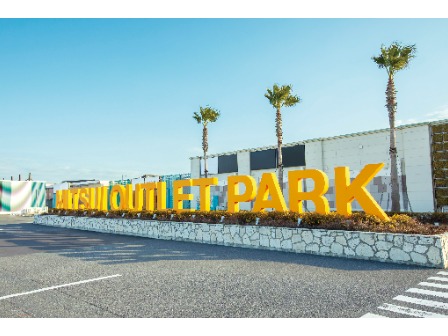 三井アウトレットパーク木更津