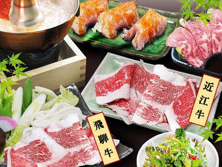 飛騨牛近江牛食べ比べしゃぶしゃぶ