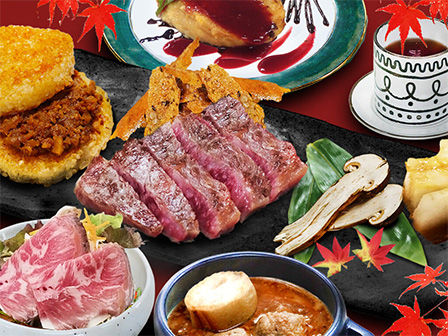 松茸と近江牛鉄板焼きコース