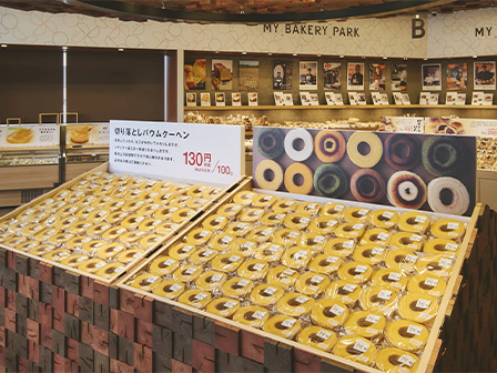 ヤタロー地産地消工場店