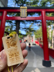 世界文化遺産登録10周年記念の木札