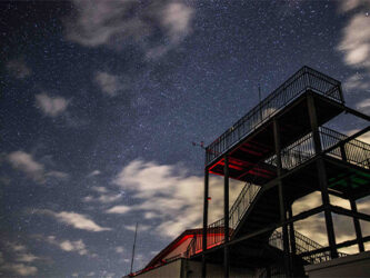 スカイテラス伊吹山