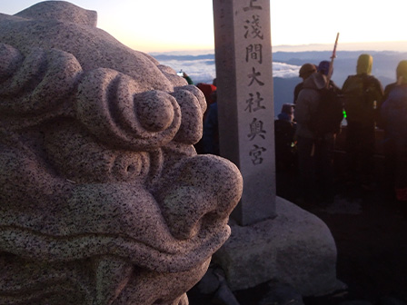 世界文化遺産富士山の山頂で叶えたい7つのこと 浅間大社奥宮からの景色